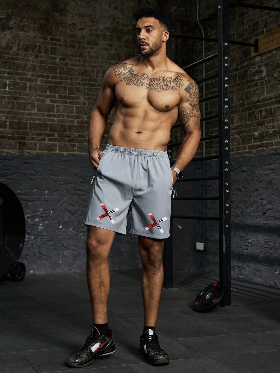 Manfinity Sport Corelite 男友风男士交叉印花拉链口袋休闲健身运动短裤 - 灰色 - 查看 1