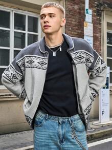 Manfinity Hypemode Cárdigan casual con bloqueo de color, de manga larga con cremallera delantera, diseño minimalista para uso diario, adecuado como regalo para esposo o novio