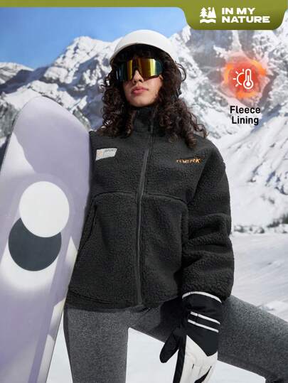 In My Nature Women's Letter Patch Zip-Up Stand Collar Fleece Jacket For Outdoor, Autumn/Winterwinter Women Tops