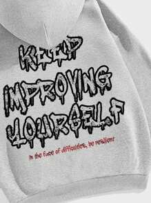 Manfinity EMRG 男士浅灰色宽松落肩加厚连帽衫