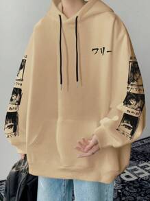 Manfinity Hypemode Loose Fit Men's Japanese Letter Graphic Kangaroo Pocket Drawstring Hoodie - Apricot - View 1