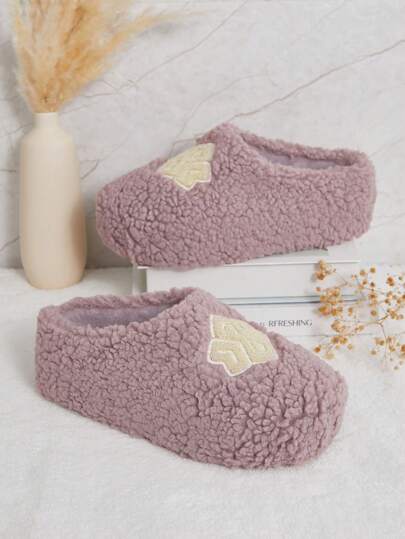 SHUZIA Pantuflas gruesas elegantes y bonitas de peluche y peludo color malva claro para el dormitorio y exteriores, de moda, para Año Nuevo y San Valentín