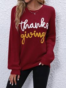 SHEIN LUNE Women's Letter Pattern Crew Neck Drop Shoulder Long Sleeve Knit Sweater, Autumn/Winter For New Year Knit Pullover Fall - Red - View 6