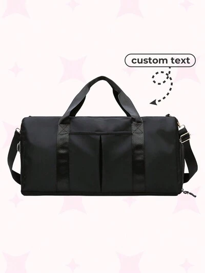 Personalized Embroidered Name Luggage/Travel/Weekend Bag, Custom Duffle/Fitness/Overnight Bag, Mother's/Father's Day Gift, Hospital/School/Office/Teacher/Colleague Gift, Back To School, For Boys, Girls, Teenagers, Junior, Middle, Senior High, College, University Students, Dorm Rooms, Freshman, Sophomore