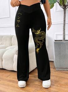 SHEIN EZwear 大码女式高腰龙日文文字印花十字设计喇叭腿紧身裤，适合春秋季节 - 黑色 - 查看 1