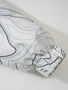 Manfinity Sport Corelite Men's Contrast Color Print Sports Padded Coat Puffer Jacket - Beige - View 7