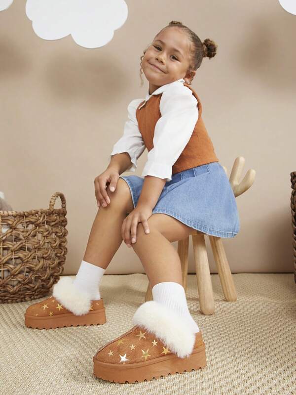 Mini mi Superventas Zapatillas de plataforma para niños con estampado de estrellas de peluche - Diseño alegre y acogedor perfecto para la diversión de vacaciones