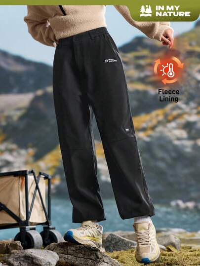 In My Nature 女式字母印花口袋直筒宽松登山裤