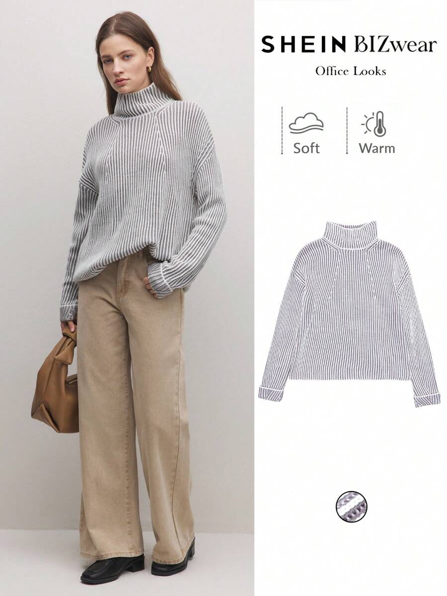 BizChic 卡其色提花图案高领运动衫，时尚女装，春夏，节日，感恩节，新年， - 卡其色 - 查看 1