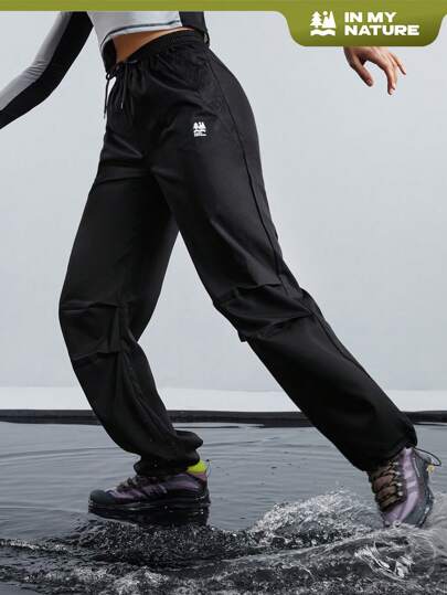 In My Nature 女士防水户外运动裤，腰部抽绳，字母印花，徒步女装