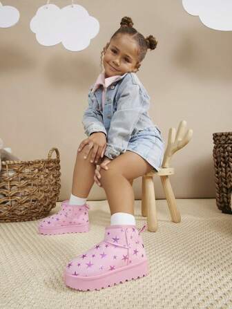 Mini mi Topvakantiecadeau: Qute roze sneeuwlaarzen met sterrenprint voor kinderen – comfortabel, schattig ontwerp, perfect voor vakantieplezier