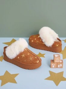 Mini mi 畅销款毛绒星星印花儿童驼色厚底拖鞋——俏皮、舒适的设计，非常适合度假 - 駝色 - 查看 5