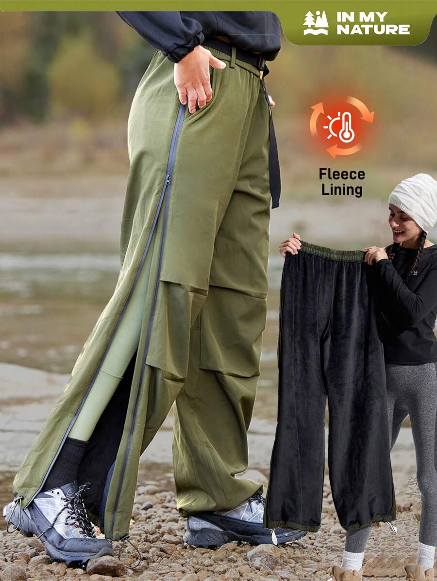 In My Nature 女式纯色拉链口袋休闲宽松徒步工装裤 - 軍綠色 - 查看 1