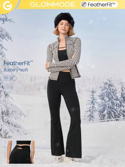 GLOWMODE 31" FeatherFit™ High Waist Flare-Leg Leggings Christmas Gifts Holiday  Low Impact Yoga Daily Spring Summer