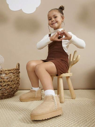 Mini mi Gift Ready: Kids' Braided Trim Beige Platform Snow Boots – Stylish, Warm & Perfect For All-Day Comfort