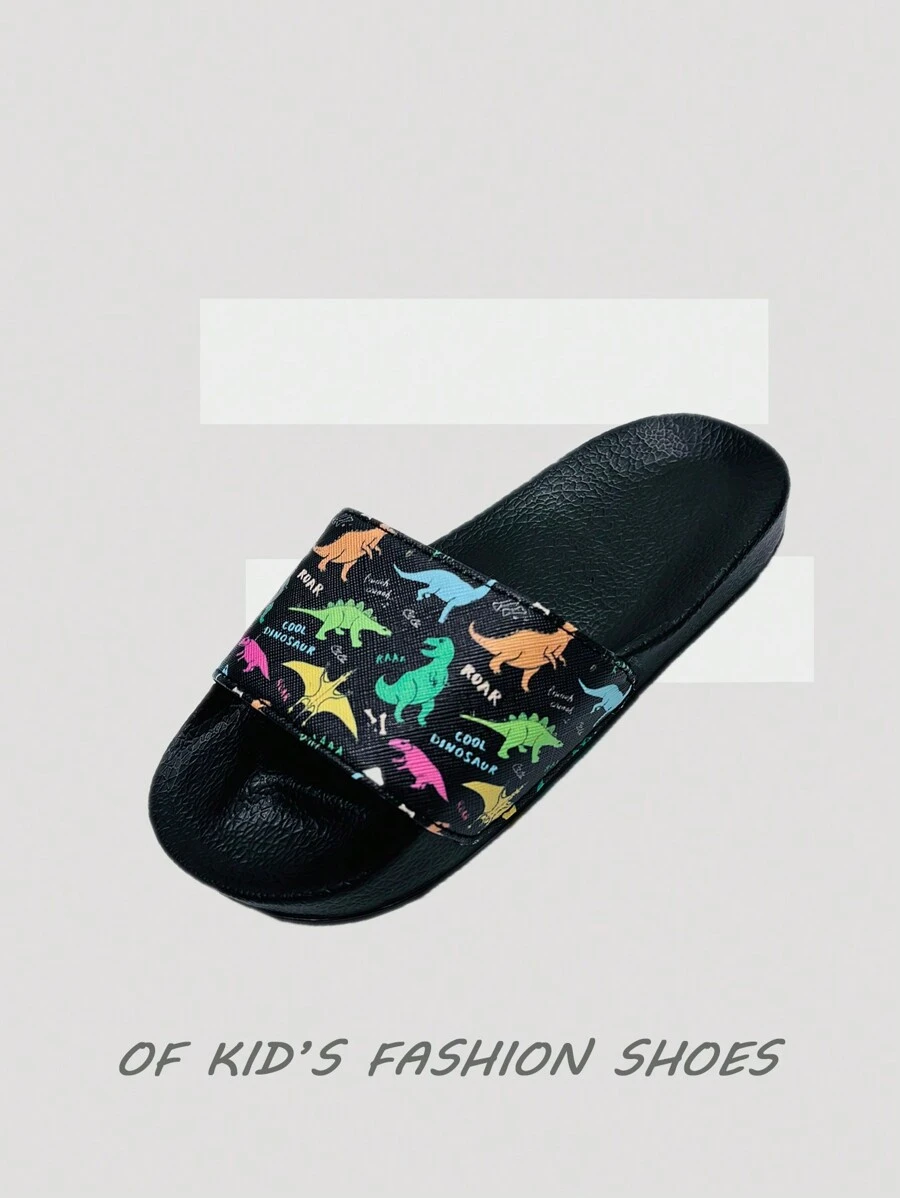 Kids Cartoon Casual Home Slippers, Spring/Summer - Multicolor - View 1