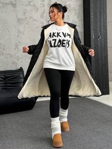 SHEIN EZwear 超长绗缝加厚保暖大衣，秋冬款