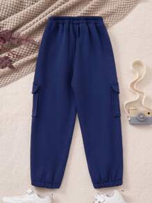 PrepCrw 男童松紧腰宽松海军蓝色羊毛运动裤，学院风，秋冬款 - 藍色 - 查看 2