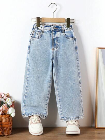 SHEIN Vintaside Kids Young Girl's复古百搭宽松舒适美拉德咖啡棕牛仔阔腿裤