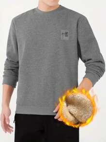 Manfinity Dauomo Men's Check Design Detail Thermal Lined Sweatshirt