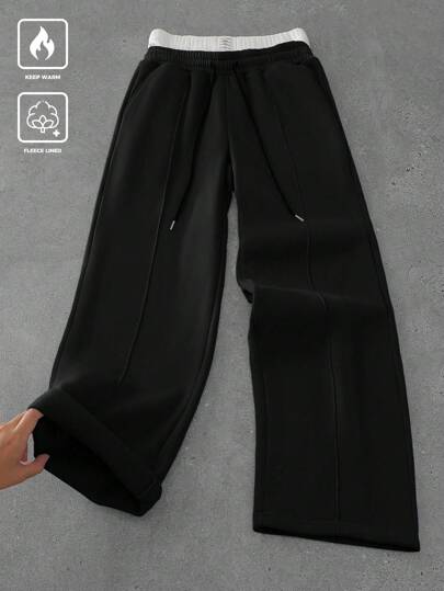 Manfinity Hypemode Men's Casual Contrast Color Drawstring Waist Loose Thermal Lined Wide Leg Sweatpants, Winter Pants