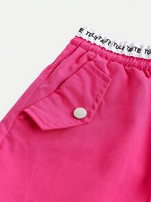 女孩和青少年女孩休闲褶皱红色编织宽松宽裤，配白色字母腰带，百搭，适合春、夏、秋、冬 - 玫紅色 - 查看 5