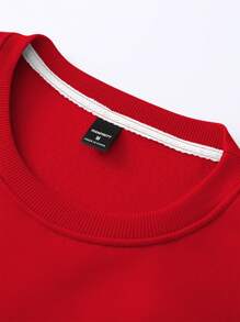 GENIUS ODE 男士圆领卫衣，简约时尚休闲日常穿搭，适合秋季，长袖上衣 - 紅色 - 查看 4