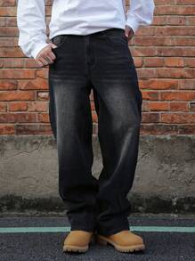 DAZY 男士休闲简约时尚牛仔裤，日常穿着