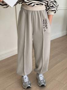 DAZY Tween Girl 字母印花口袋简约运动裤，日常休闲装 - 米色 - 查看 1