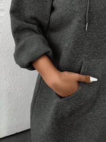 SHEIN EZwear 1pc Plus Size Plain Pullover Hoodie, Casual & Minimalist Style For Everyday Wear