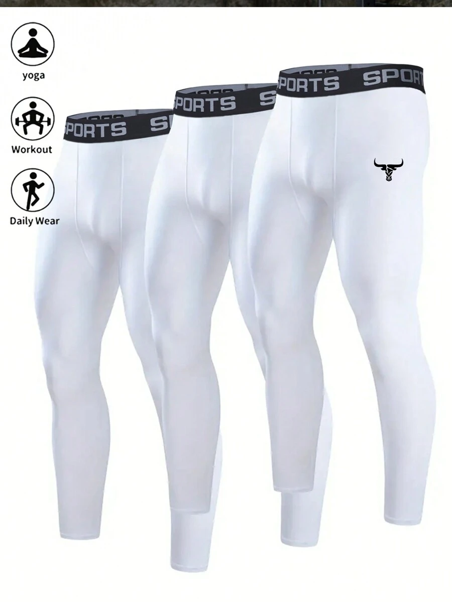 Manfinity Sport Corelite 男友风格男士字母丝带公牛印花紧身打底裤，适合日常健身和运动 - 白色 - 查看 1