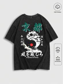 ROMWE MEN Street Life 男士复古印花酸洗短袖T恤，适合春夏休闲穿着 - 黑色 - 查看 1