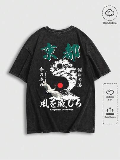 Street Life Camiseta de manga corta con estampado vintage de copos de nieve para hombre, adecuado para uso casual en primavera/verano