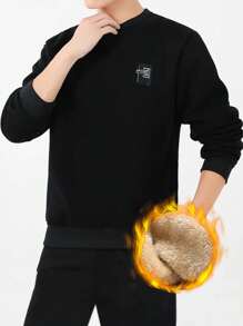 Manfinity Dauomo Men's Fleece Hoodie With Chinese Embroidery, For Fall Winter, Long Sleeve Top - Black - View 5