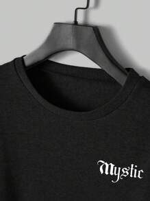 RueChic Men's Casual English Letter Print Sweatshirt Set