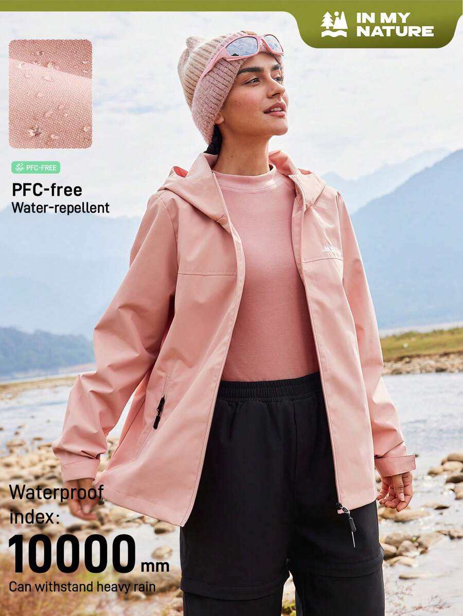 Women's Solid Color Long Sleeve Zip Front Hooded Casual Outdoor Jacket - Pink - View 1