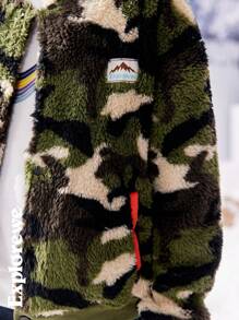SHEIN Tween Boy Camouflage Print Patched Long Sleeve Fleece Jacket, Autumn/Winter