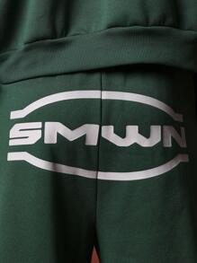 SUMWON Conjunto de sudadera con capucha y pantalones de chándal a juego con detalles a rayas, ropa deportiva de estilo irlandés perfecta para las celebraciones del 17 de marzo, coordinado inspirado en lo gaélico de color verde