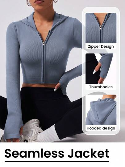 Easithlete 纯色连帽拉链长袖无缝运动夹克