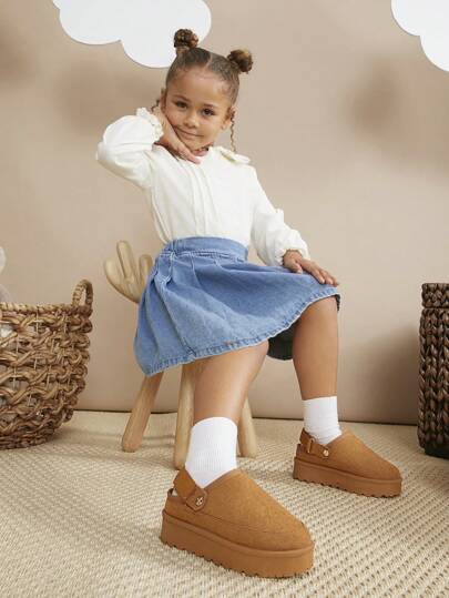 Mini mi 最佳节日礼物：舒适栗色儿童厚底拖鞋 – 可爱的露跟设计，非常适合节日探险