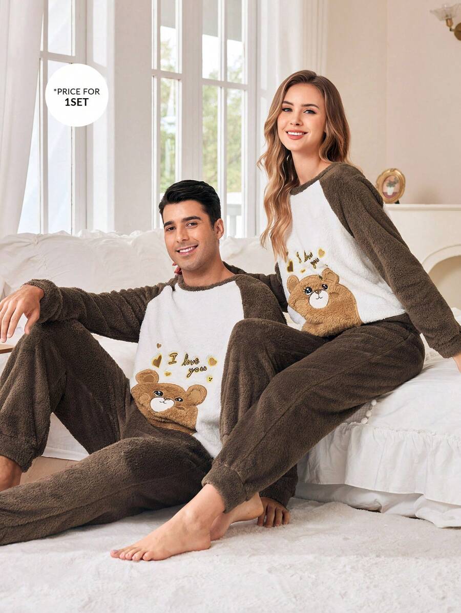 2pcs Plush Bear Couple Sleepwear Set For Men - Multicolor - View 1
