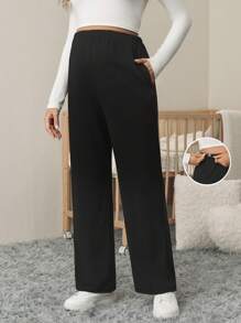 SHEIN Maternity Casual Versatile Minimalist Solid Color High-Waist Straight Pants