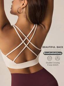 SHEIN Sports 女士纯色镂空简约运动胸罩，休闲与日常穿着 - 杏色 - 查看 1