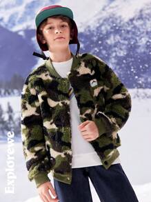 SHEIN Tween Boy Camouflage Print Patched Long Sleeve Fleece Jacket, Autumn/Winter