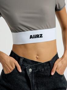 AiiRZ 带松紧带下摆的修身短款 T 恤