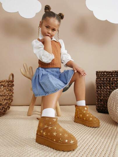 Mini mi Bestseller Kids' Camel Star-Print Platform Snow Boots – Cozy, Adorable Design Perfect For Holiday Fun