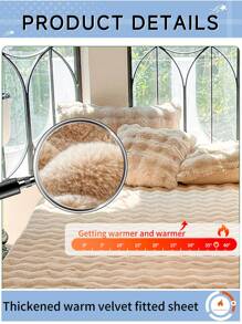 1件床笠，床上用品，床罩，床单，床垫罩，纯色床笠，舒适透气的床垫保护套，简约风格家纺，柔软抗起球床罩，亲肤床单，不含枕头和枕套，家居装饰，适用于各种尺寸的床