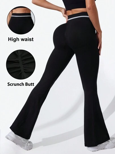 Easithlete Women's High Waist Contrast Color Flare Everyday Fitness Sports Pants, Seamless