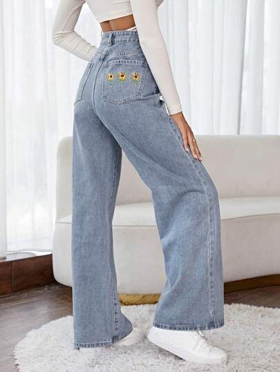 بنطلون جينز خصر عالي ساق عريضة