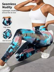 SHEIN Sport Studio Tie Dye Mesh High Waist Tight Yoga Leggings, Suitable For Yoga And Exercise